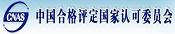 &#29233;&#28216;&#25103;&#23448;&#26041;&#32593;&#31449;&#45;&#29233;&#28216;&#25103;&#20840;&#31449;&#65;&#80;&#80;&#40;&#97;&#121;&#120;&#41;&#20013;&#22269;&#23448;&#26041;&#32593;&#31449;